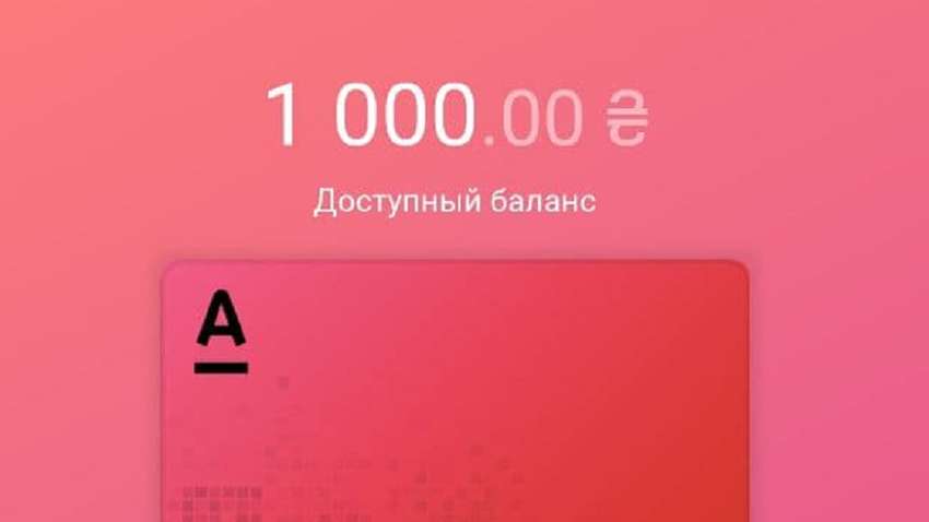 Украинцам начали выплачивать 1000 гривен: что уже покупают
