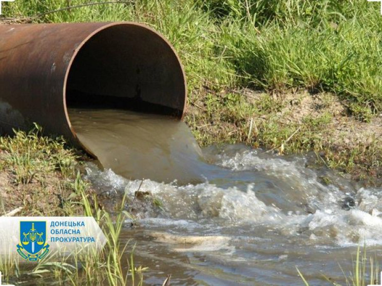 Славянский водоканал оштрафован на 1,3 млн грн: Сливал в реку нитраты и нефтепродукты