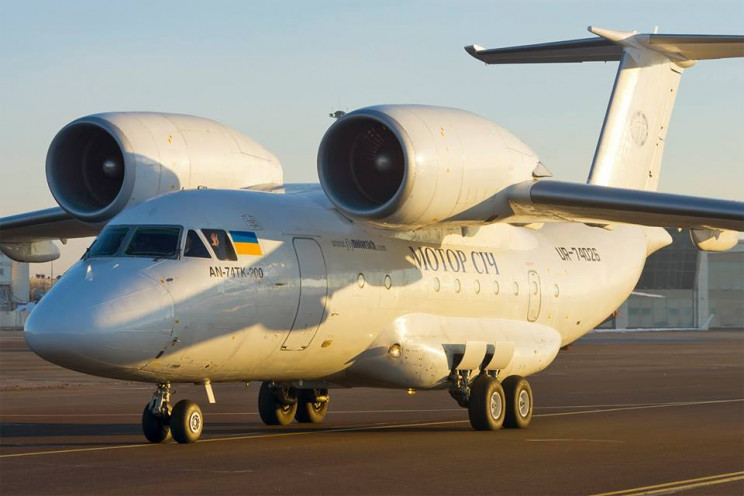 “Мотор Сич” получит самолет Ан-74, который модернизировали на Харьковском авиазаводе, 25 декабря, – гендиректор