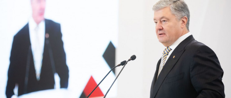 Порошенко назвал настоящим государственным переворотом наступление на демократию, начатое Зеленским