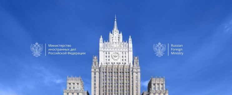 Россия требует отозвать решение 2008 года о будущем вступлении Украины в НАТО