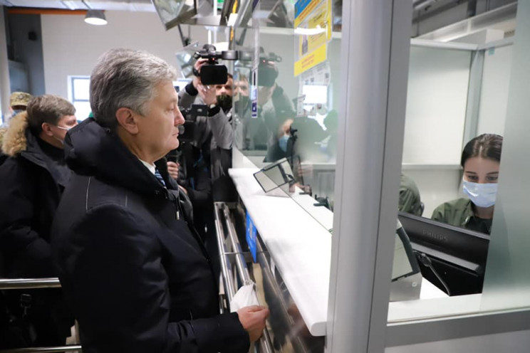 Пограничники открестились от провокаций относительно Порошенко