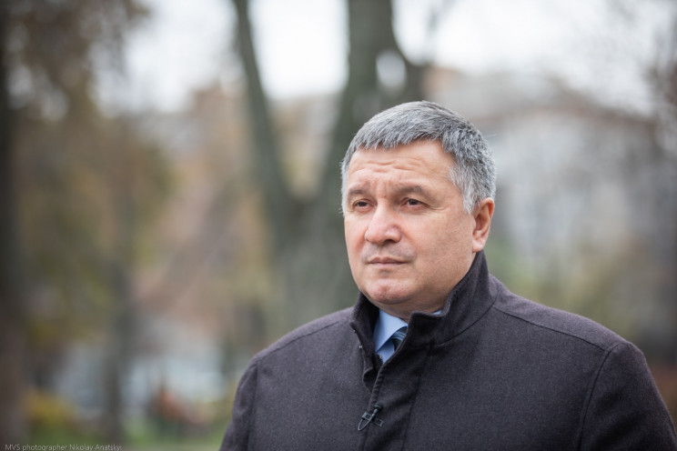 Аваков раскритиковал дело против Порошенко и призвал объединиться против российской агрессии