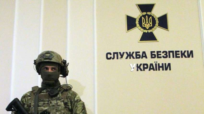 Кто стоит за волной псевдоминирований по всей Украине: в СБУ сделали заявление