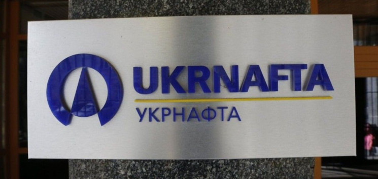 “Укрнафта” Коломойского против обязательной вакцинации своих работников от COVID-19