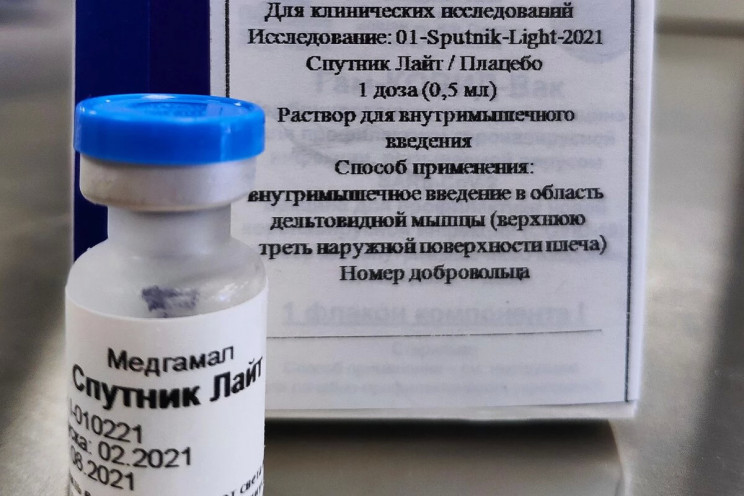 На России не принимают справки о вакцинации жителей ОРДЛО