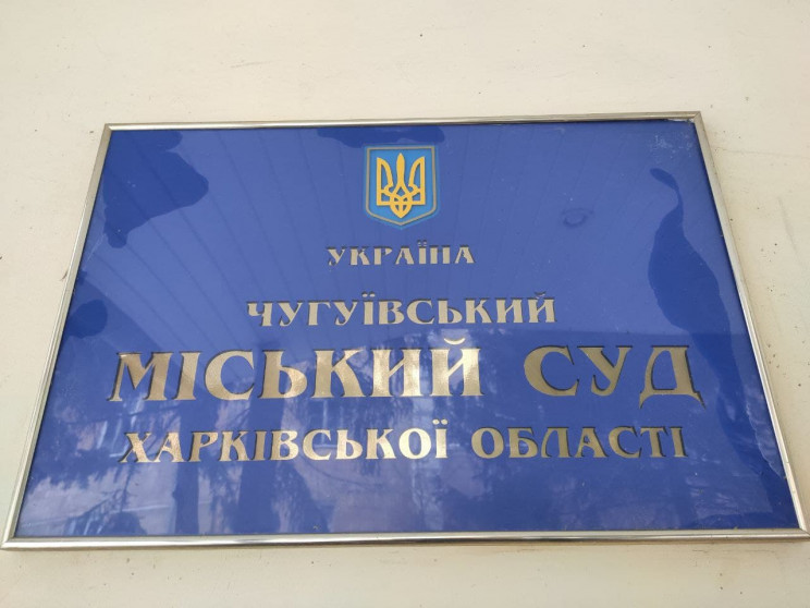 “Твари затягивают процесс”: Отец погибшего в Ан-26 курсанта высказался о возможной смене подсудности