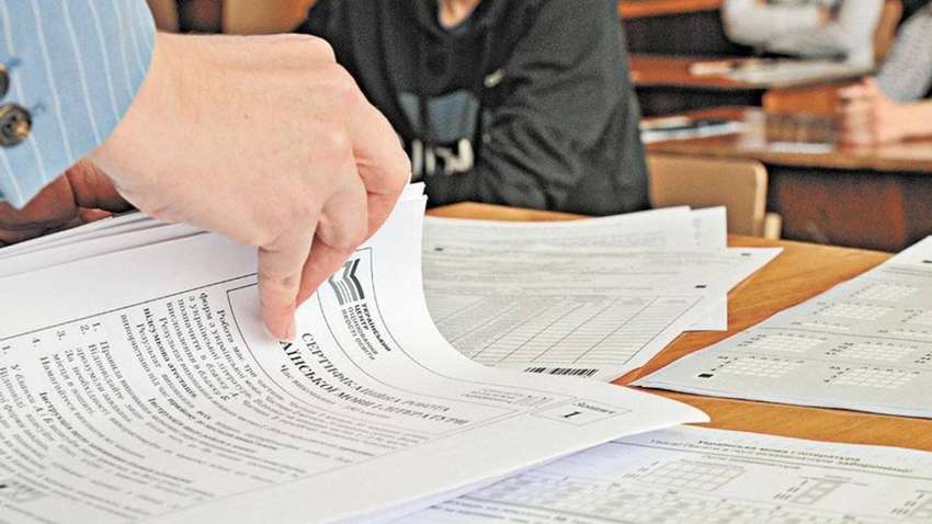 Когда в Украине начнется ЗНО-2022: объявлено даты