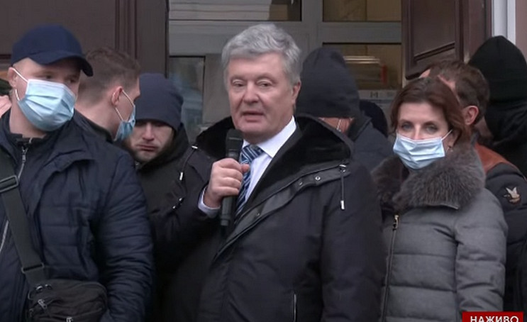 Порошенко приехал в суд