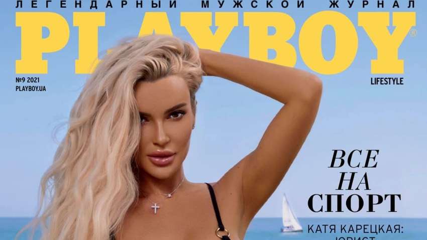 Журнал Playboy в Украине теперь будет выходить на украинском языке