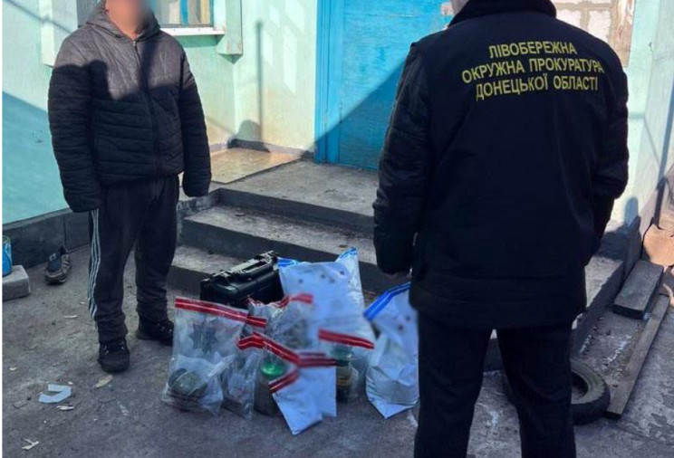 Житель Мариуполя вырастил и хранил почти 5 кг каннабиса