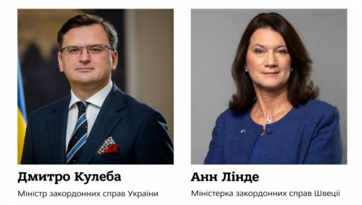 Шведы заверили Кулебу, что не будут вывозить дипломатов из Киева