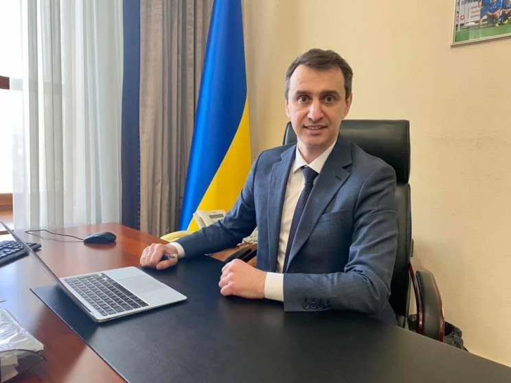 В Украине будет вдвое больше случаев COVID, но меньше госпитализаций, – Ляшко