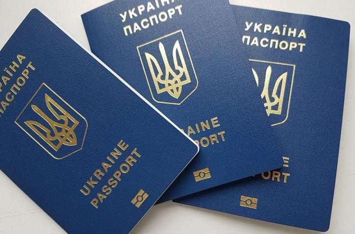 Украина улучшила свою позицию в рейтинге паспортов мира