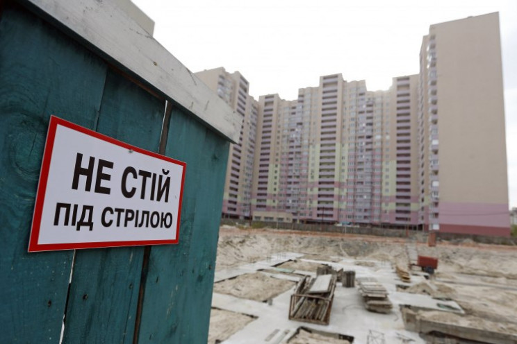 Ипотека под 5%: Почему “Украинская мечта” Зеленского может так и остаться мечтой
