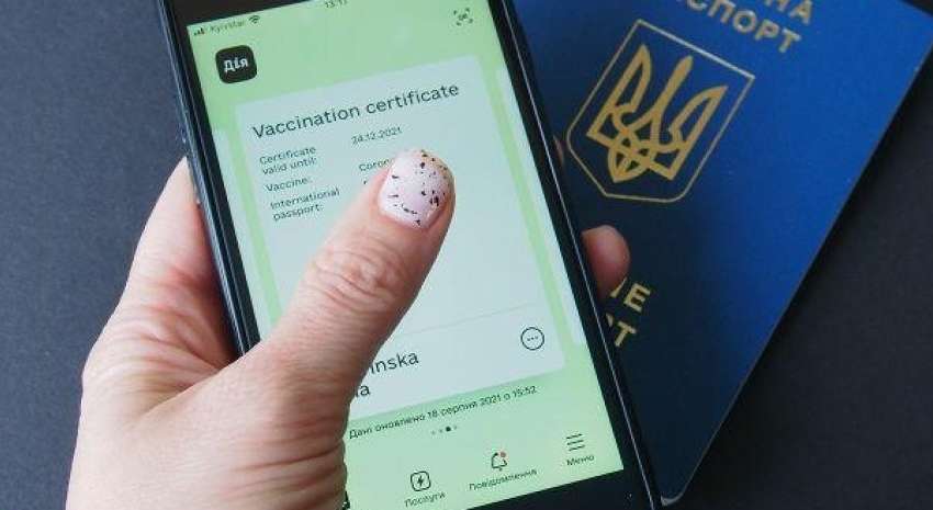 В Украине официально сократили срок действия COVID-сертификатов