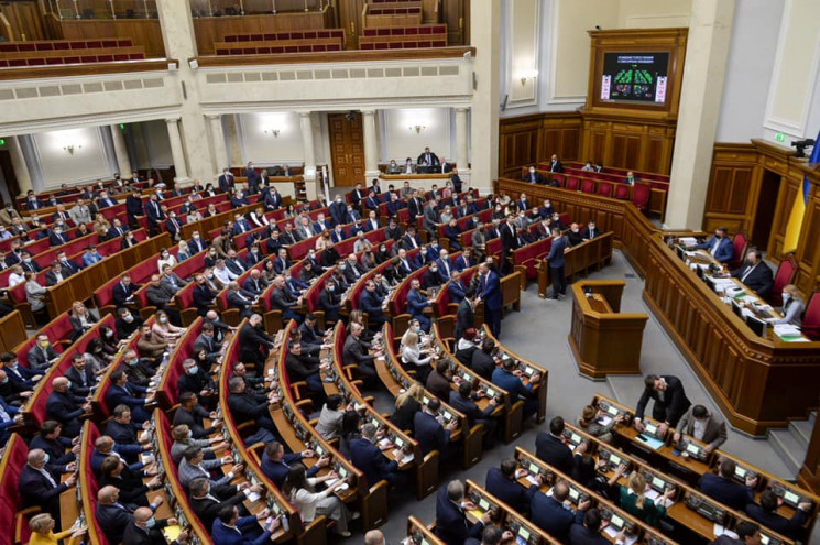 Рада приняла только 17% законопроектов правительства Шмыгаля, – КИУ