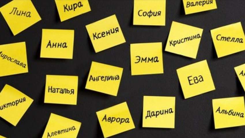 Как улучшить запоминание имен и лиц: найден простой способ