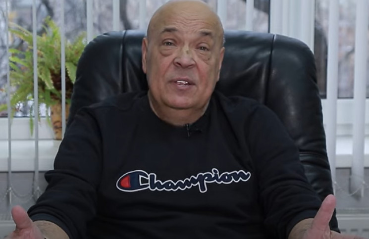 “Слуги народа” на Закарпатье тупо не освоили 1 млрд 252 млн грн, — Москаль