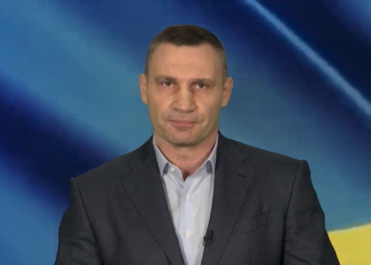 Россия фактически объявила Украине войну: Кличко обратился к украинцам (ВИДЕО)