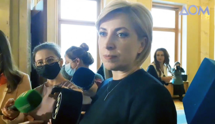 Глава ОБСЕ встретился с Верещук: Обсудили оккупированный Донбасс