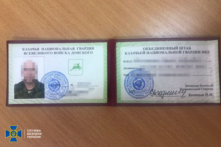 СБУ задержала командира боевиков, убивавшего военных АТО