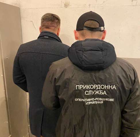 Во Львове задержали граждан Германии, вербовавших украинок для сексуального рабства
