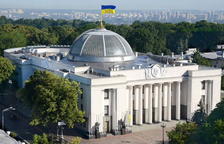 В Раде перенесли закрытое совещание с секретарем СНБО относительно ситуации в Украине