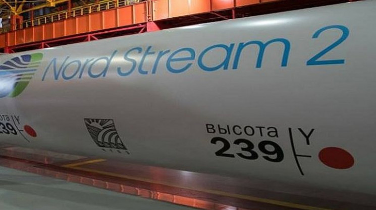 Немецкая страховая компания расторгла контракт по “Северному потоку-2”