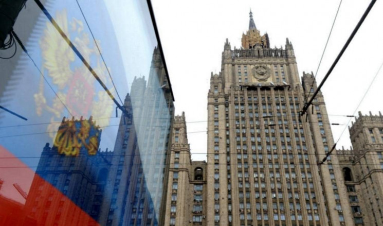 Россия до сих пор ждет от стран ОБСЕ ответа по “гарантиям безопасности”