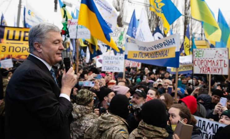 Власть пытается блокировать мою политическую деятельность, но Украине сейчас нужны профессионалы в дипломатии, – Порошенко