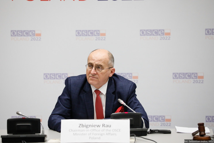 В Украину едет глава МИД Польши: Когда прибудет и что будет делать