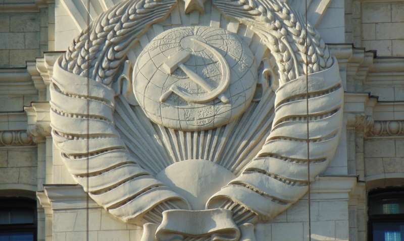 В СССР входило не 15 республик, а 16: историк рассказал, какую республику скрывают в Москве