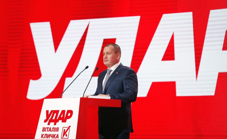 “УДАР” стал мощной всеукраинской силой, которая готова брать на себя ответственность, – Артур Палатный
