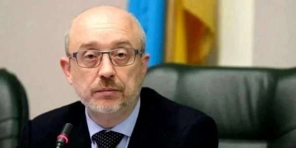 Резников рассказал, был ли сегодня повод для волнений, когда получил сводку с Донбасса