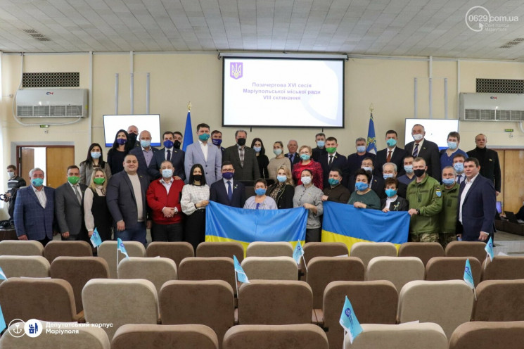 В Мариуполе будет создана база территориальной обороны