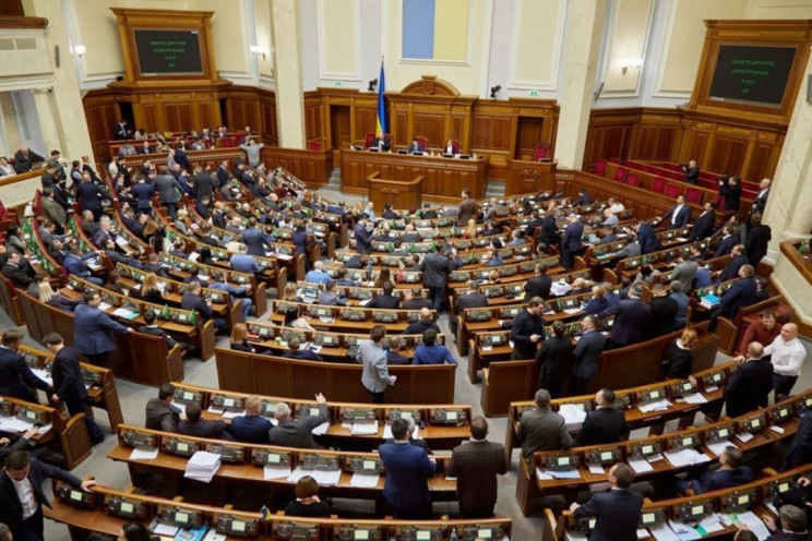 “Слуг народа” собирают для принятия законопроекта о дистанционном голосовании, — СМИ