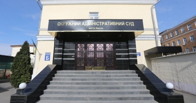 В Киеве “Слуга народа” пытается отменить решение Киевсовета о создании райсоветов