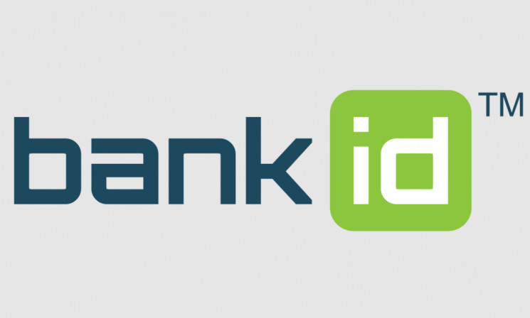 В Украине с 1 февраля BankID стал платным, но не для всех