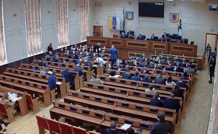 Одесский облсовет согласовал выделение 10 миллионов гривен на тероборону
