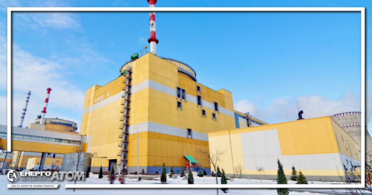 В “Энергоатоме” объяснили, что будет с украинскими АЭС в случае нападения Путина