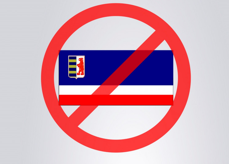 На Закарпатье СБУ разоблачила интернет-агентов, которыми руководили спецслужбы РФ