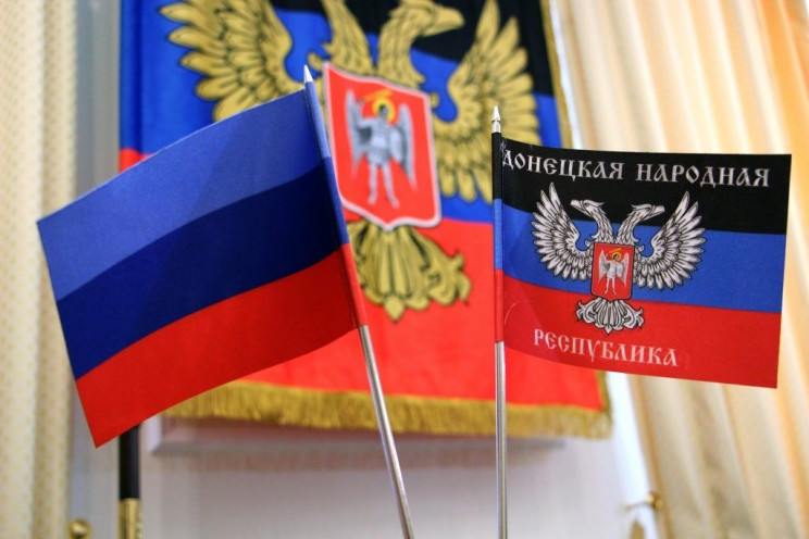 Неудобные вопросы о Донбассе