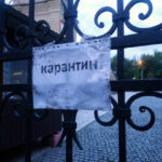 acafebbfbbffc