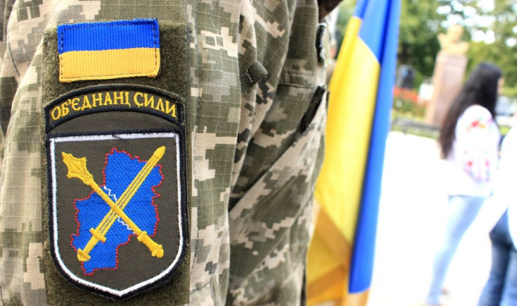Теперь официально: В Украине ввели чрезвычайное положение