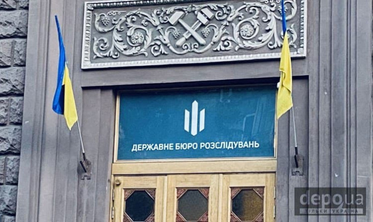 “Материалов, обнародованных СМИ, у следствия не было”: ГБР прокомментировало скандал с Трухиным после ДТП