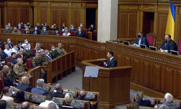 Верховная Рада открыла седьмую сессию с участием Зеленского (ТРАНСЛЯЦИЯ)