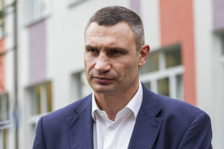Кличко назначил нового руководителя КП в КГГА (ДОКУМЕНТ)