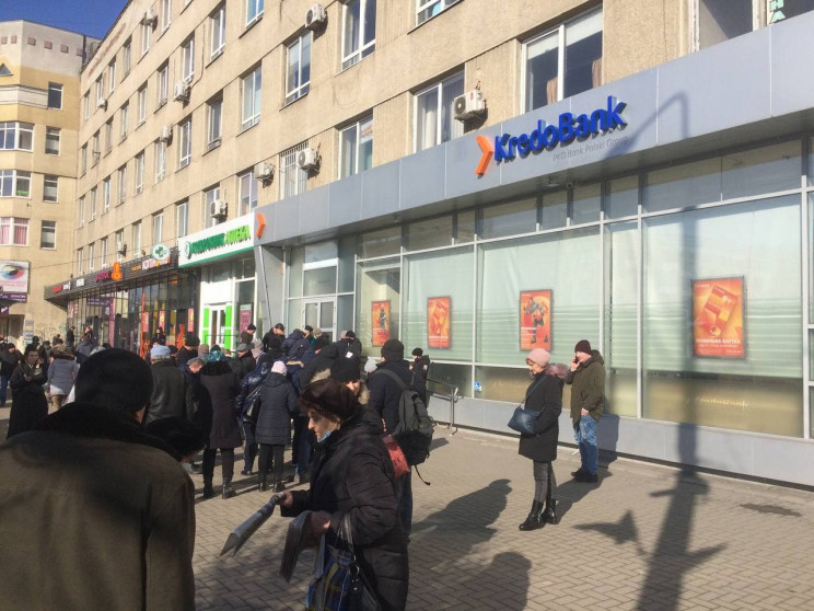Немного погорячились: Почему начались валютные качели и что будет с курсом гривны