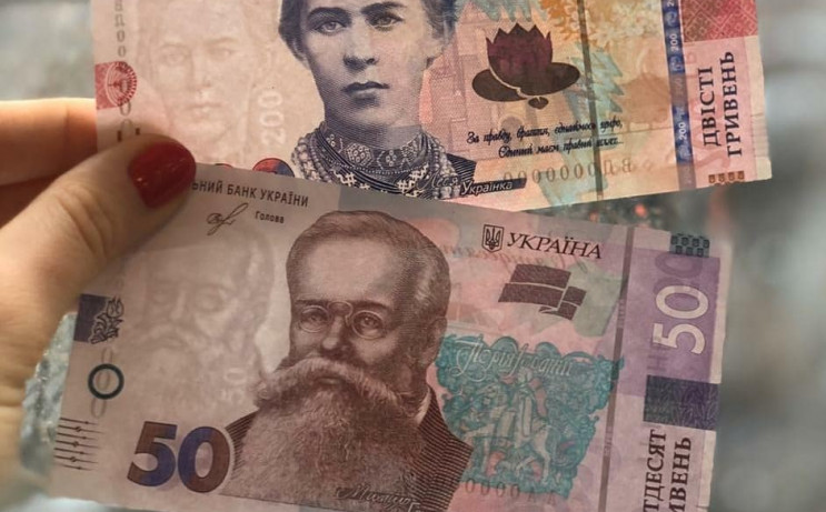 В НБУ объяснили, как будут работать банки во время чрезвычайного положения